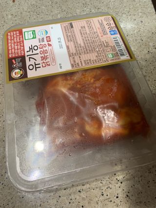 도다자매님이 올린 리뷰 사진 1