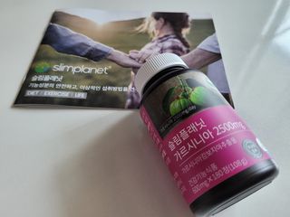 슬림플래닛 가르시니아 2500mg 비포밀 — 5점을 준 리뷰어가 2021년 7월 올린 사용 사진