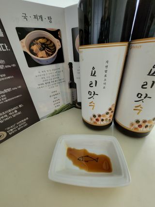 아자아자화이팅님이 올린 리뷰 사진 2