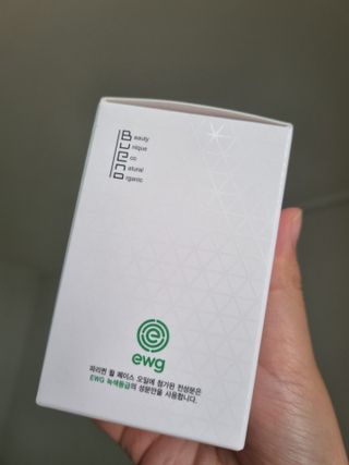 브에노 파리퀸 윌 페이스 오일 — 4점을 준 리뷰어가 2021년 6월 올린 사용 사진