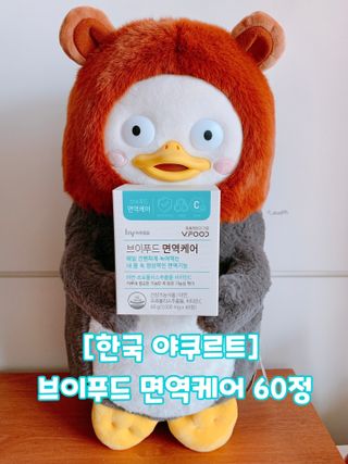 펭뽀꾸님이 올린 리뷰 사진 1