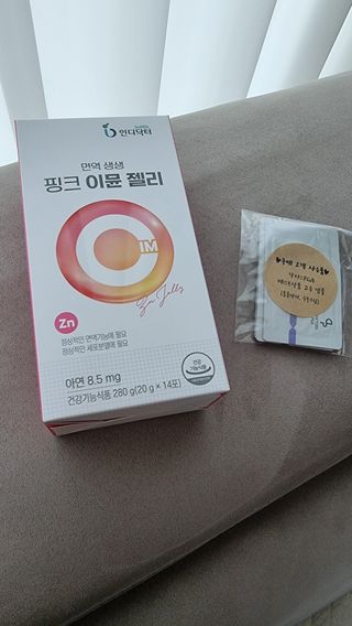 미미네님이 올린 리뷰 사진 2