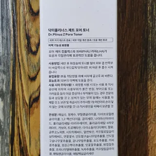 JAYDEN님이 올린 리뷰 사진 4