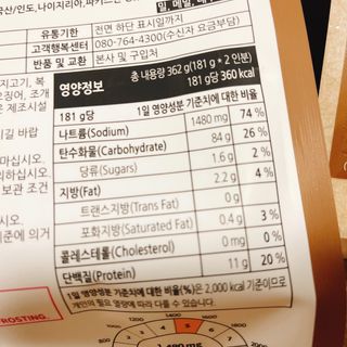 냐냐님이 올린 리뷰 사진 3