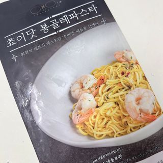 맥뚜님이 올린 리뷰 사진 2