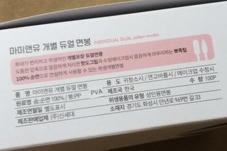 하나님이 올린 리뷰 사진 4