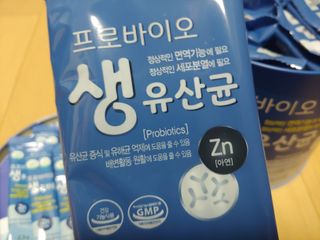서울약사신협_프로바이오생유산균_2.5G x 100포 — 4점을 준 리뷰어가 2021년 1월 올린 사용 사진