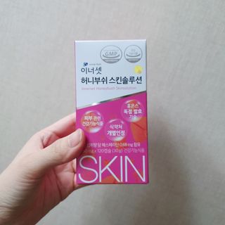 이너셋 허니부쉬 스킨솔루션 캡슐 1개월분 개별인정형 발효허니부쉬! — 5점을 준 리뷰어가 2023년 4월 올린 사용 사진