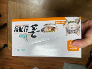짱아언니님이 올린 리뷰 사진 1