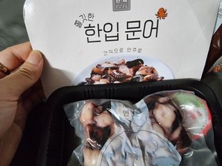 칭구해요님이 올린 리뷰 사진 3