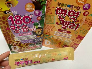 stella님이 올린 리뷰 사진 1