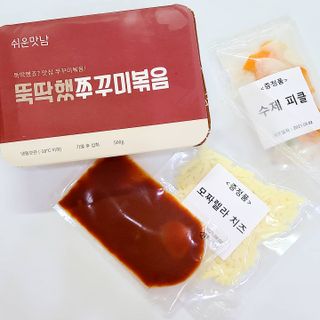 joanna님이 올린 리뷰 사진 2