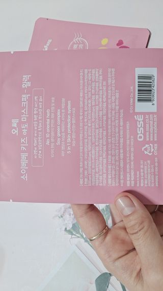 이성희님이 올린 리뷰 사진 3