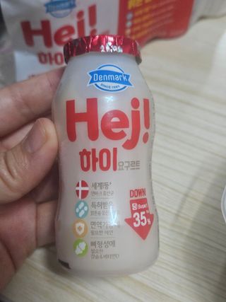 [구매평]▪︎ 덴마크 하이(Hej!) 브랜드 패키지(요구르트, 그릭요거트)only 로켓프레쉬 — 5점을 준 리뷰어가 2025년 5월 올린 사용 사진