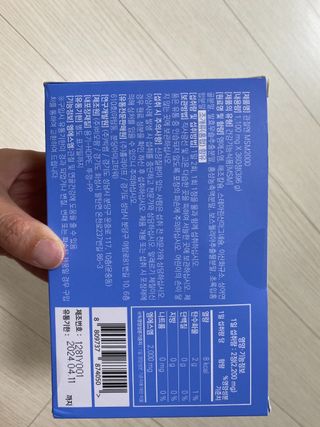 예히님이 올린 리뷰 사진 2