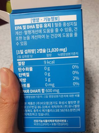 세연마미님이 올린 리뷰 사진 3