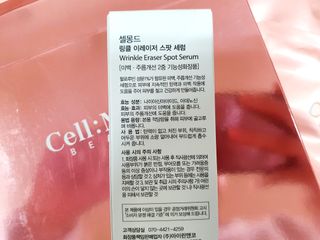 물결님이 올린 리뷰 사진 4