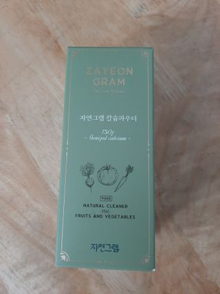 도도맘님이 올린 리뷰 사진 1