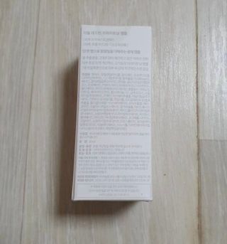 [미릴] 맑음빛 레드빈 브라이트닝 앰플 — 4점을 준 리뷰어가 2021년 1월 올린 사용 사진