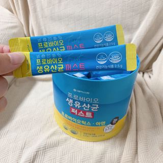 헬스업 프로바이오 생유산균 퍼스트 新 — 5점을 준 리뷰어가 2021년 6월 올린 사용 사진