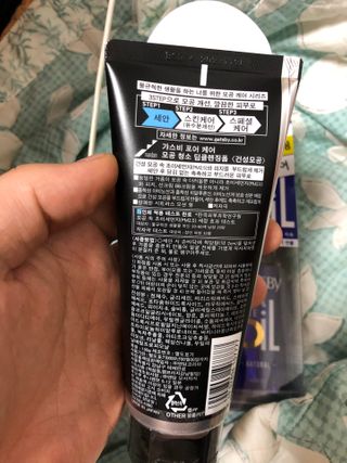 [갸스비] 명불허전, 남성을 위한 브랜드 갸스비의 올인원, 폼클렌징, 헤어오일 3종 — 5점을 준 리뷰어가 2021년 3월 올린 사용 사진