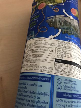 Er님이 올린 리뷰 사진 2