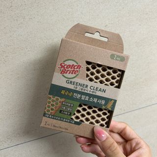 세지니힛님이 올린 리뷰 사진 1