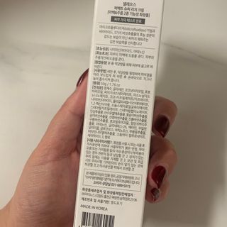 오뎅님이 올린 리뷰 사진 2