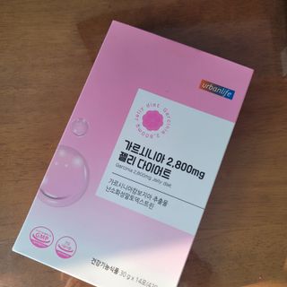 주식회사 얼굴반쪽 [얼굴반쪽 가르시니아 2,800mg] x 14포 1주 젤리 다이어트 보조제 체지방감소 — 4점을 준 리뷰어가 2021년 11월 올린 사용 사진