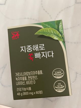 클린24시간 지중해로 쏙빠지다 1SET (800mg*60정) — 4점을 준 리뷰어가 2023년 7월 올린 사용 사진