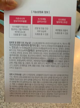 도로시님이 올린 리뷰 사진 3