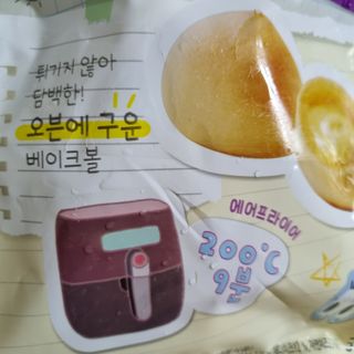 멋진홍님이 올린 리뷰 사진 4