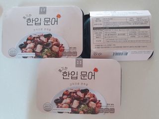 수효니잉님이 올린 리뷰 사진 4