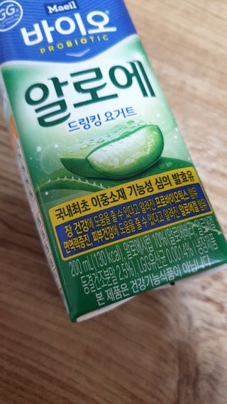LIVE 매일바이오 알로에 드링킹 요거트 — 5점을 준 리뷰어가 2022년 4월 올린 사용 사진
