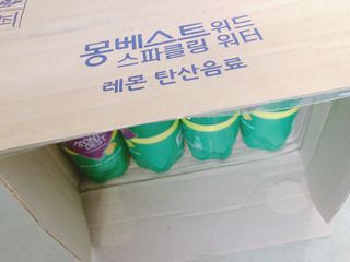 몽베스트 Montbest with Sparkling water Lemon OR Lime 20병(랜덤) — 5점을 준 리뷰어가 2021년 10월 올린 사용 사진