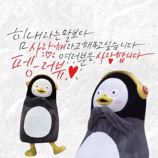 펭뽀꾸님이 올린 리뷰 사진 4