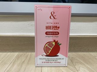 방탄아미곰님이 올린 리뷰 사진 1