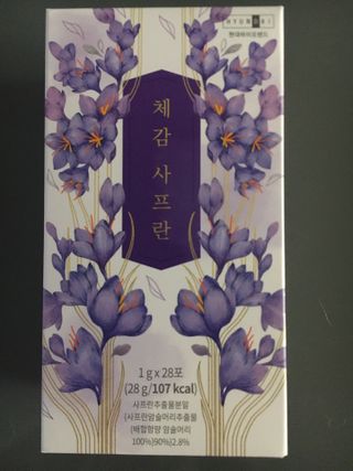 케이트25님이 올린 리뷰 사진 1