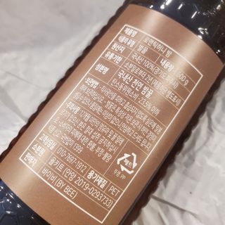 다현님이 올린 리뷰 사진 3