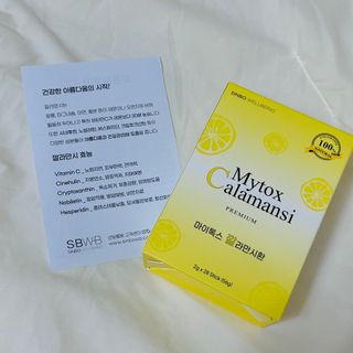 다즐링님이 올린 리뷰 사진 1