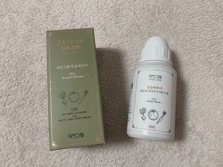 슬님이 올린 리뷰 사진 3