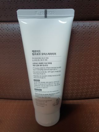 김아름님이 올린 리뷰 사진 2