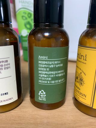 아미니 플라워 테라피 바디로션 5종키트 — 5점을 준 리뷰어가 2021년 2월 올린 사용 사진