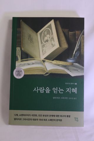 절제미님이 올린 리뷰 사진 1