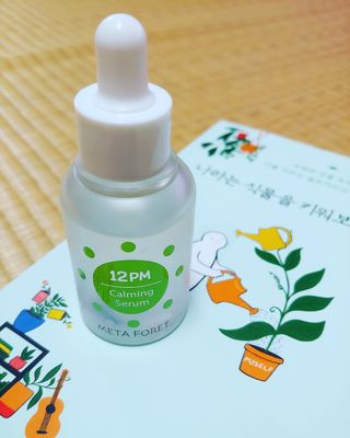 갱이님이 올린 리뷰 사진 1
