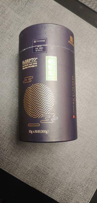 프리마인 자체 기업부설 연구소에서 찾아낸 건강한 수면의 비밀.  슬립토 플러스 30포 — 4.5점을 준 리뷰어가 2021년 11월 올린 사용 사진