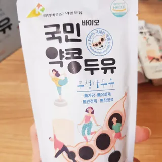 바나나님이 올린 리뷰 사진 2
