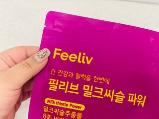 미미가족님이 올린 리뷰 사진 2