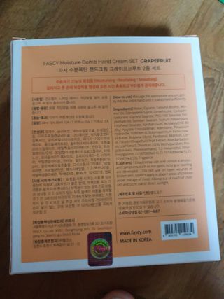 파시 FASCY 高保湿ハンドクリーム40ml+80ml セット — 5점을 준 리뷰어가 2021년 8월 올린 사용 사진