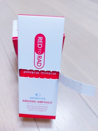 레드투래드 센서티브 어메이징 앰플 30ml — 5점을 준 리뷰어가 2021년 7월 올린 사용 사진